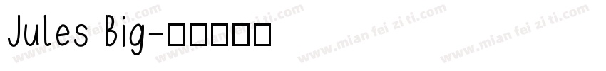 Jules Big字体转换